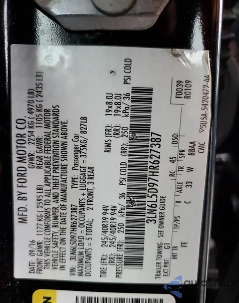 2017 Lincoln Mkz Select из США, поврежденный, VIN 3LN6L5D97HR627387